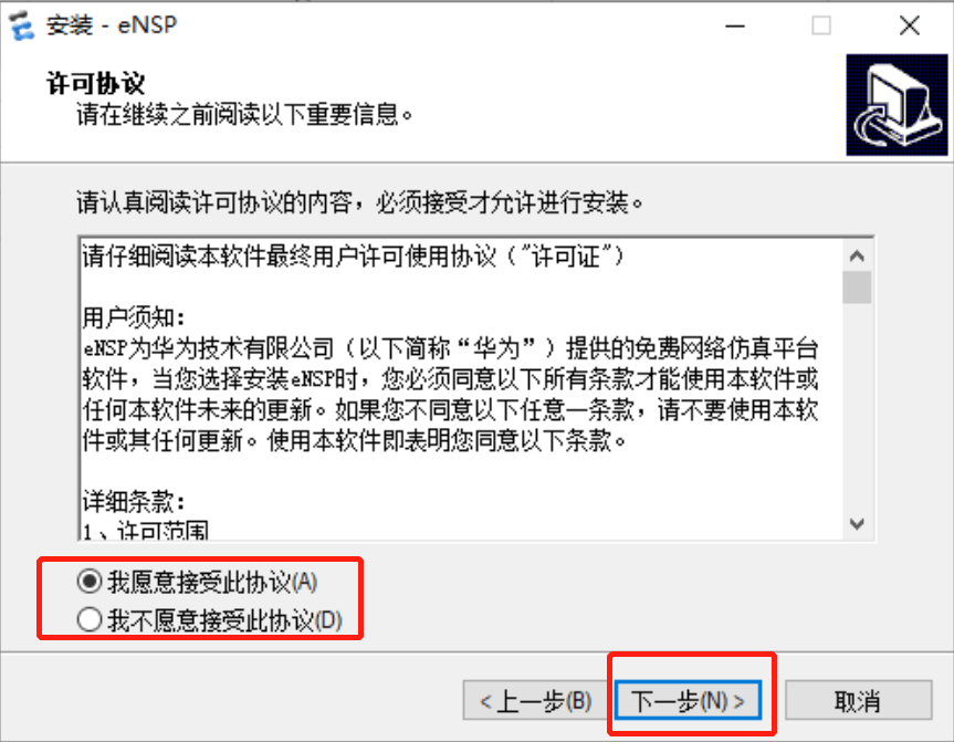 image33.png image33.png